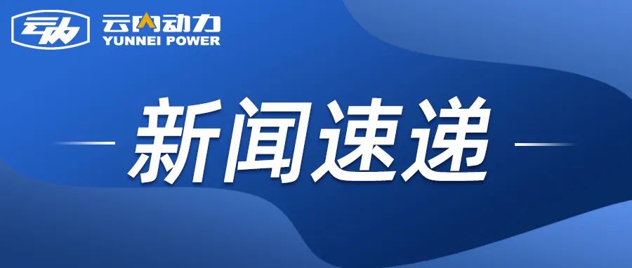 尊龙时凯集团到重庆机电控股（集团）公司开展相助交流